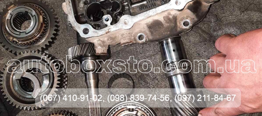 Отчет о ремонте МКПП Opel Signum в автосервисе AutoBox-STO Бердичев.