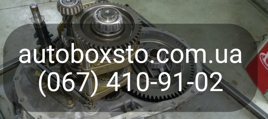 Звіт про ремонт МКПП Opel Vivaro у автосервісі AutoBox-STO Бердичів.