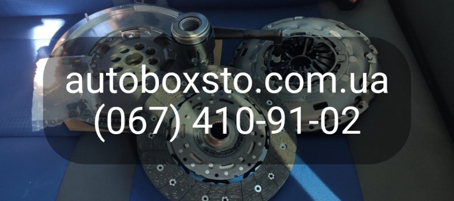 Звіт про ремонт МКПП Volkswagen T5   у автосервісі AutoBox-STO Бердичів.