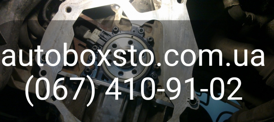Звіт про ремонт МКПП Volkswagen Caddy у автосервісі AutoBox-STO Бердичів.