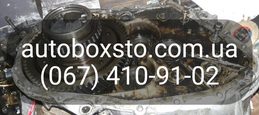 Звіт про ремонт МКПП Renault Trafic автосервісі AutoBox-STO Бердичів.