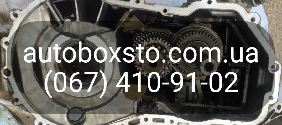 Звіт про ремонт МКПП Volkswagen Caddy автосервісі AutoBox-STO Бердичів.
