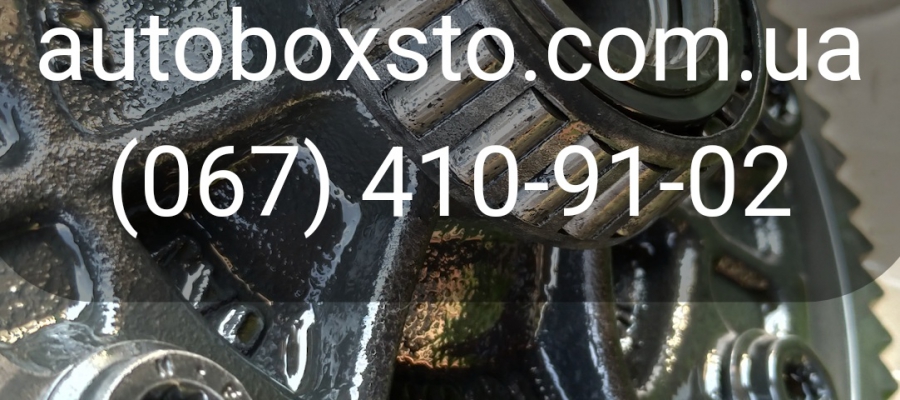 Звіт про ремонт МКПП Skoda Octavia A7 автосервісі AutoBox-STO Бердичів