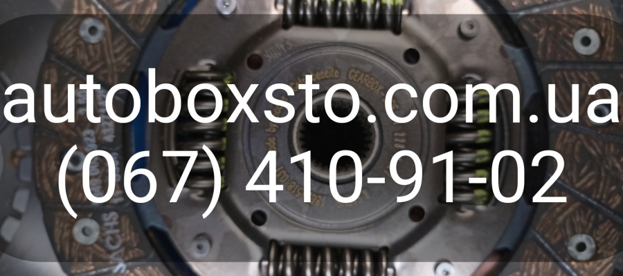 Заміна зчеплення Skoda Octavia A7 в Autobox-STO