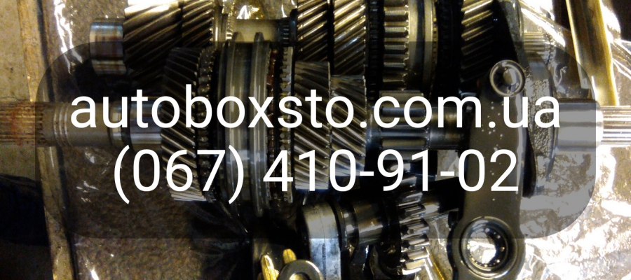 Професійний ремонт КПП та заміна зчеплення у Skoda Octavia A7 (2011 р.) 1.6 бензин в Autobox-STO