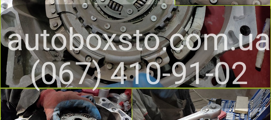 Ремонт Зчеплення Skoda Octavia в Autobox-STO: Досвід Індивідуального Підходу до Проблеми