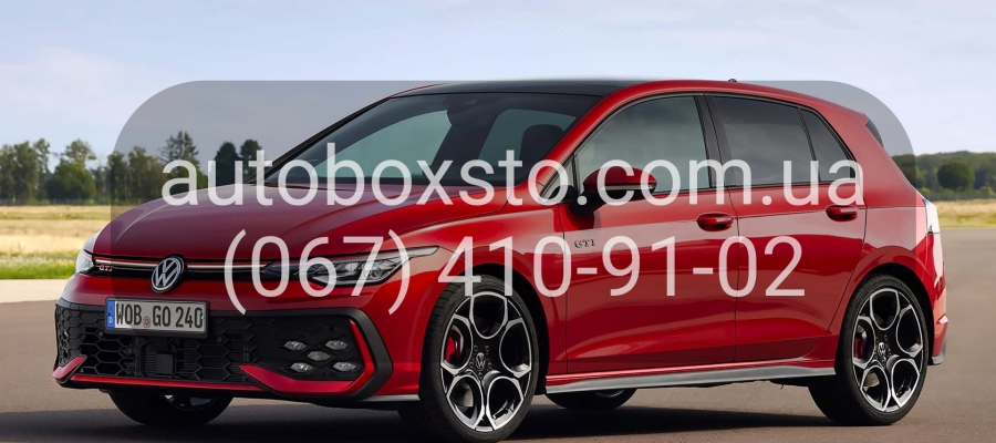 Прощавай, МКПП.  Volkswagen відмовиться від механічної коробки в Golf GTI та Golf R 2025